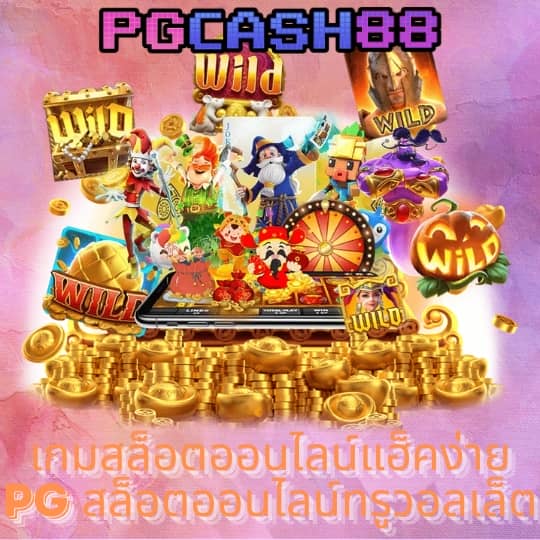 pkc4