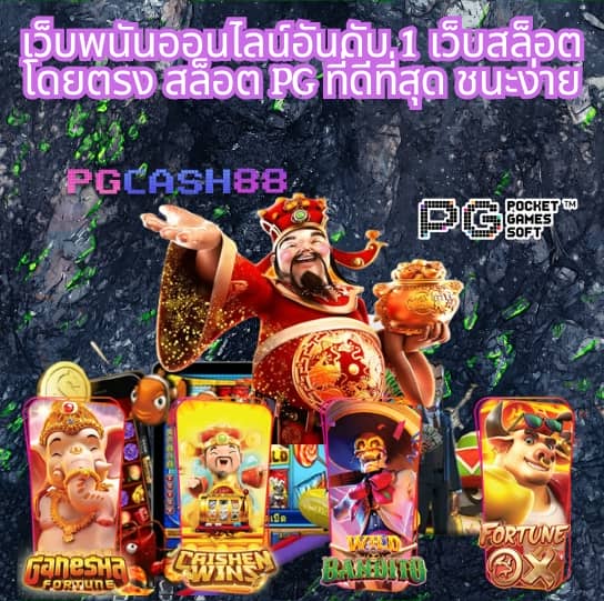 pkc4